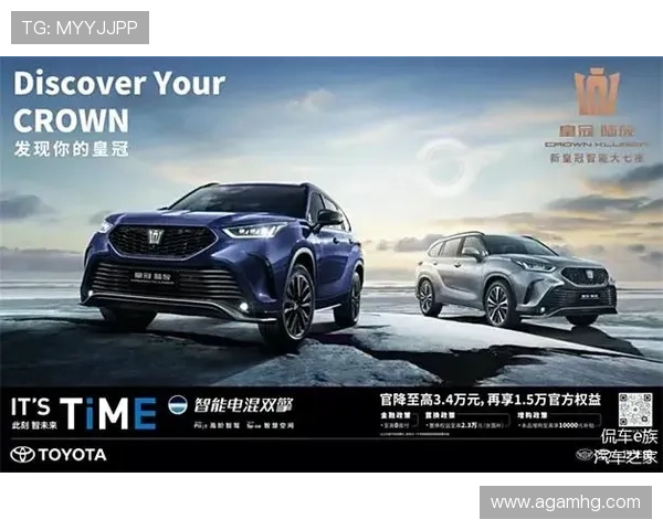 皇冠登陆中国正式上线,开启中国玩家的专属娱乐新纪元