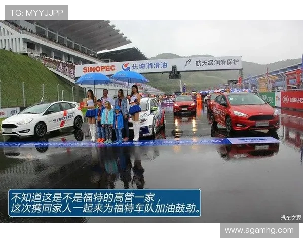 皇冠真人平台丰富的赛事活动,精彩纷呈的比赛等你来参与体验激情