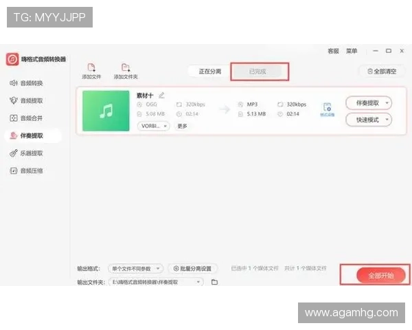 皇冠网页版登录指南详细解析,助你顺利进入游戏世界