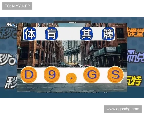 如何通过皇冠足球平台提升你的足球竞猜体验与获胜几率