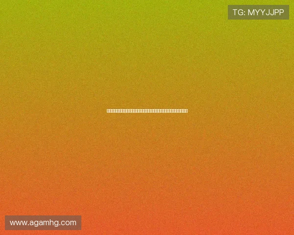 皇冠体育注册助你轻松参与世界杯竞猜，全面解析赛事最新动态与投注指南